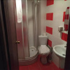 Отель Red White Hotel, фото 8