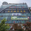 Отель Incheon (Soraepo-gu) Stay 25, фото 20