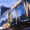 Отель Beylife Suit Hotel, фото 21