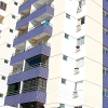 Отель Paradise Flat Residence - HotFérias, фото 1