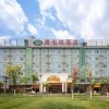 Отель Vienna Hotel Kunming South High-Speed Railway Station Chenggong University Town, фото 3