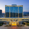 Отель Wyndham Kunming Anning Hot Spring Resort, фото 17