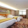 Отель Nanjing Vogue Hotel, фото 4