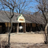 Отель Farmhouse Lodge Matopos, фото 24