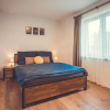 Отель Apartmany Pod Suchym Vrchem, фото 1
