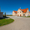 Отель Apartamenty Sun & Snow Osiedle Wybrzeże, фото 1