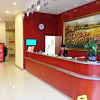 Отель Hanting Hotel Nantong Sports and Exhibition Center, фото 11