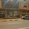 Отель Royal El Naser Hotel, фото 1