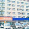 Отель 7 Days Inn Changchun Jiefang Bridge Railway Station Branch, фото 2