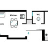Отель UPSTREET Urban & Cozy 1BD Apartment in Ampelokipoi, фото 20