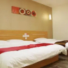 Отель Bisha Island Hotel (Qingyuan Qiaobei Road), фото 9