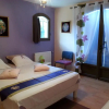 Отель Chambres d'h¿tes Mille et une nuits en Provence, фото 3