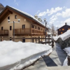Отель Punta Vittoria Sub 14 - Residence Anderbatt Gressoney - 3 Rooms - Cir 0010, фото 14