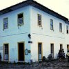 Отель Pousada do Careca, фото 1