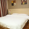 Отель Thank Inn Plus Hotel Changzhi XiangYuan Kaiyuan East Street, фото 5