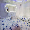 Отель Hashtag.Capsule.Hostel, фото 6