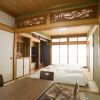 Отель DOUGO-YADO Guest House, фото 15