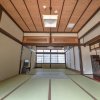 Отель Zen-no-Sato (Mirai) / Vacation STAY 25863, фото 1