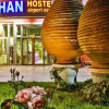 Отель Han Hotel Yenibosna, фото 1