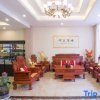 Отель He Tian Hotel, фото 10