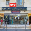 Отель Oyo 649 Al Thuraya Palace Apartments, фото 1