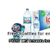 Отель Phong Nha Love Homestay, фото 19