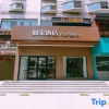 Отель Home Inn · Neo (Yushanhu Park, Jiefang Road), фото 2