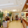 Отель GreenTree Inn Beijing Tongzhou Guoyuan Subway Station Express Hotel, фото 2