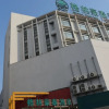 Отель GreenTree Inn Taizhou Xinghua Bus Station Express Hotel, фото 1