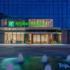Отель Holiday Inn Changsha Malanshan, an IHG Hotel, фото 45