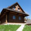 Отель Chata u sv¿ Jana, фото 6