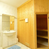 Отель Modern Holiday Home in Ferrieres with Sauna, фото 15