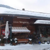 Отель Restaurant Bärghölzli, фото 1