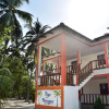 Отель Playa Mareygua, фото 1