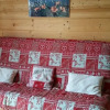 Отель Studio Chalet Plein Sud, фото 1