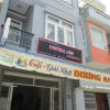 Отель Duong Anh Homestay, фото 1