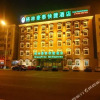 Отель Green Tree Inn Tianjin Tanggu Center Road, фото 1