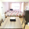Отель Royal Heights Kikusui Station, фото 2