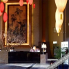 Отель Yushuigu Hot Spring Hotel, фото 19