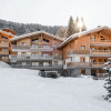 Отель CGH Rés&Spa Chalets du Jouvence (CAZ105), фото 1