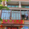 Отель Xingxing Huaqiao Hotel, фото 1