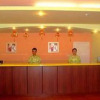 Отель Home Inn Sanlihe, фото 2