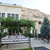 Отель Avantgarde Refined Caves of Cappadocia, фото 1