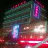 Отель Chuanyu Grand Hotel (Gucheng North Gate Dashuiche Shop), фото 5
