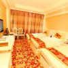 Отель Bubusheng Hotel, фото 5