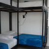 Отель Nativo Hostel, фото 11