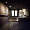 Отель Seongnam Healasis Hotel Moran Station, фото 10