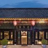 Отель Floral Hotel Pingyao Zhongshuyuan, фото 32