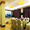 Отель Junhong Garden Hotel - Haikou, фото 20