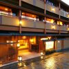 Отель Kyoto Arashiyama Onsen Ryokan Hanaikada, фото 20